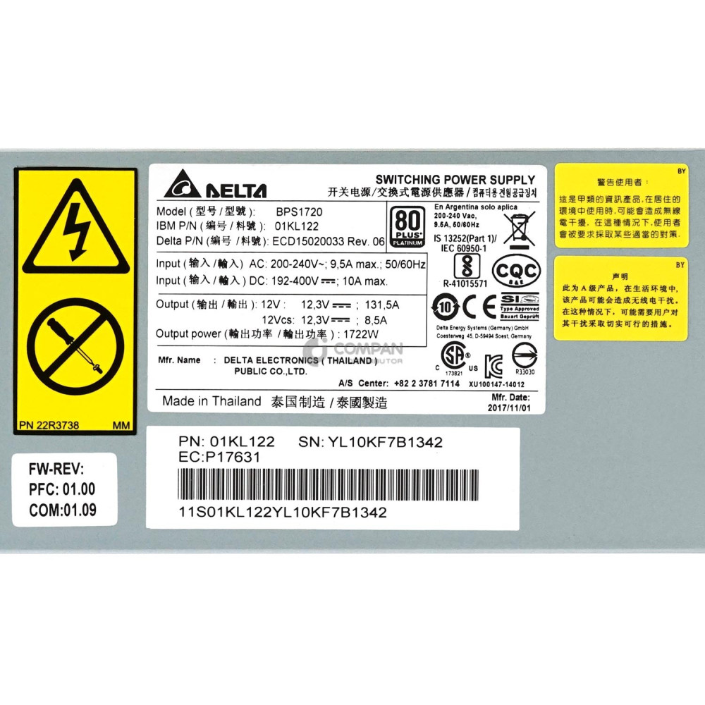 01KL122 IBM 1722W SWITCHING POWER SUPPLY FOR IBM E880 PSERIES POWER8